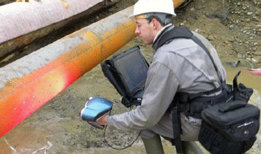 Pipeline corrosion inspection